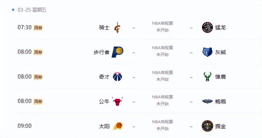 她筹建安邦大厦的时候，就曾经耗费重金，将安邦大厦的顶层打造的坚不可摧。
